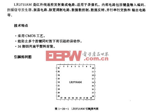 康宁投资合肥工厂，满足重型车辆排放控制产品需求增长